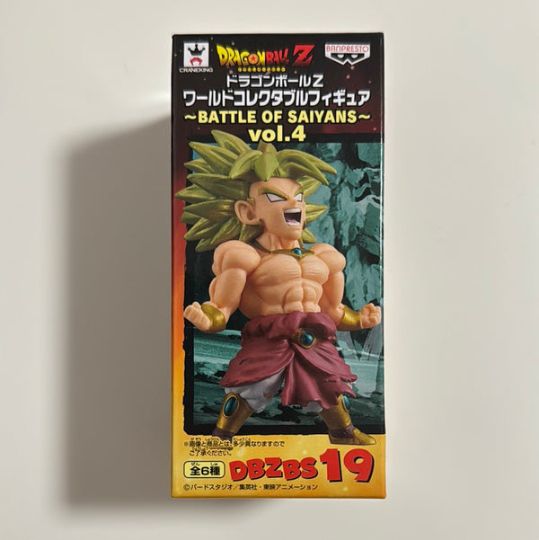 Dragon Ball Z World Collectable Figure -Battle of Saiyans -Vol.4 -Brolly