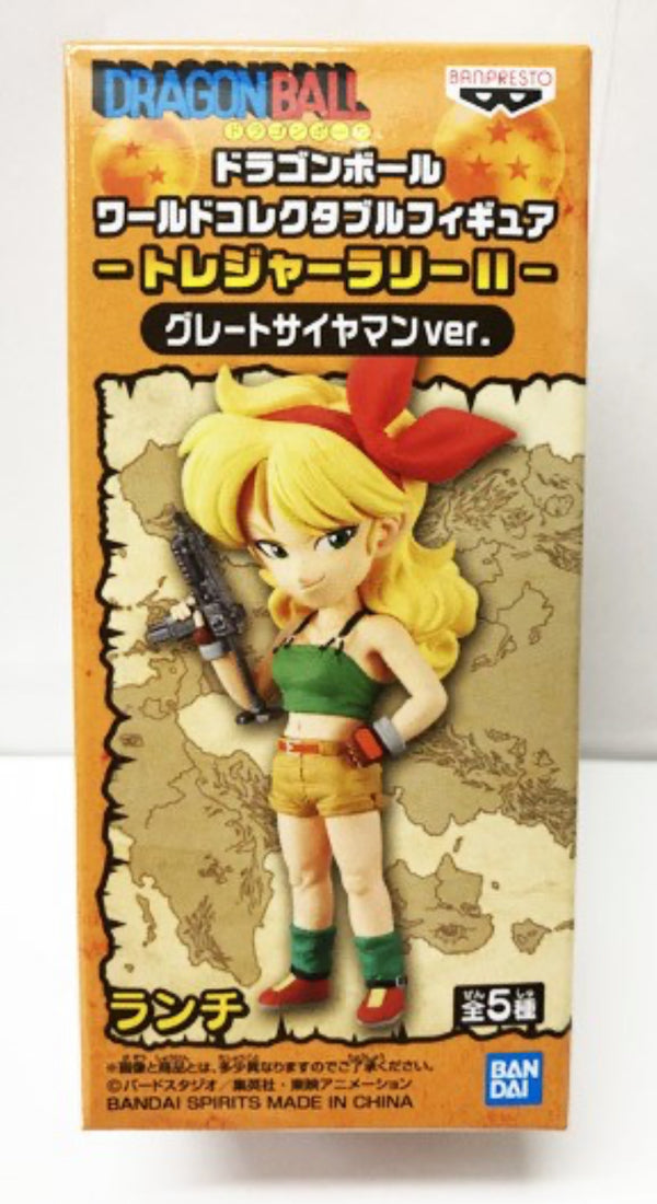 Dragon Ball World Collectable Figure Treasure Rally II-LAUNCH